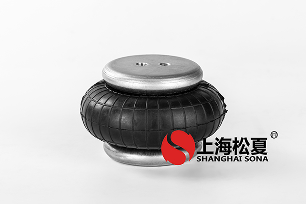 橡膠<a href='http://hzfyx.com/' target='_blank'><u>空氣彈簧</u></a>的施工準(zhǔn)備工作