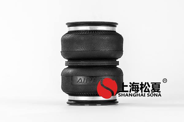 數(shù)控切割機降噪安裝JBF型<a href='http://hzfyx.com/' target='_blank'><u>空氣彈簧</u></a>