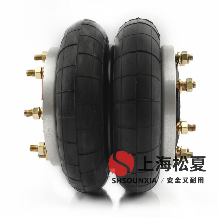 三維振動平臺HF型活套<a href='http://hzfyx.com/' target='_blank'><u>空氣彈簧</u></a>