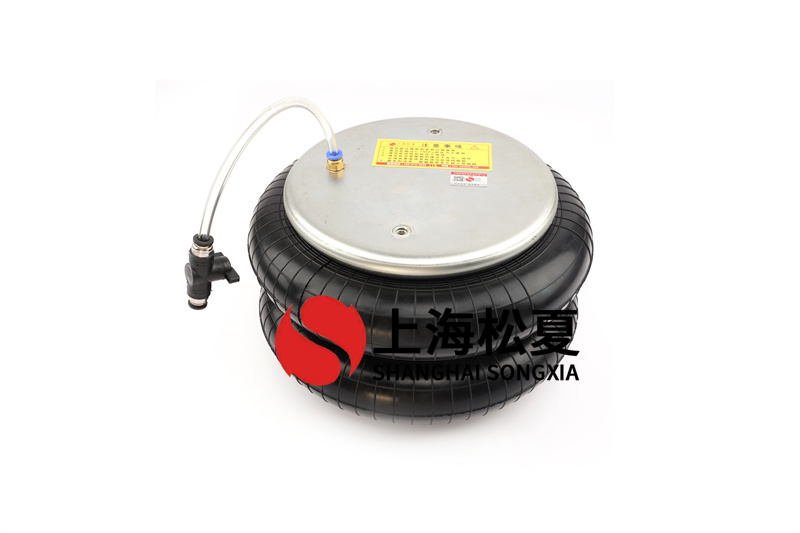 <a href='http://hzfyx.com/' target='_blank'><u>空氣彈簧</u></a>檢測(cè)標(biāo)準(zhǔn)和構(gòu)造