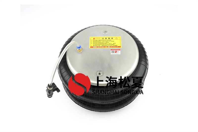 <a href='http://hzfyx.com/' target='_blank'><u>空氣彈簧</u></a>氣囊閥孔具備避震和隔熱保溫
