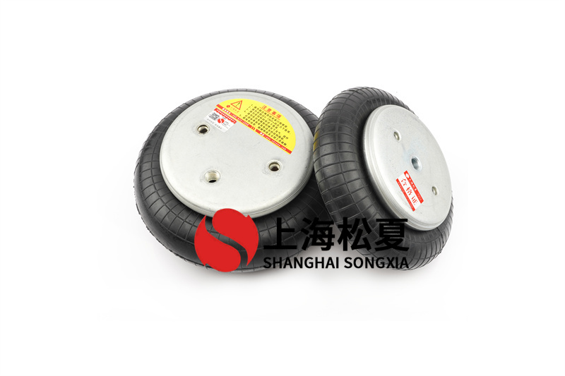 膜式<a href='http://hzfyx.com/' target='_blank'><u>空氣彈簧</u></a>的解決方案