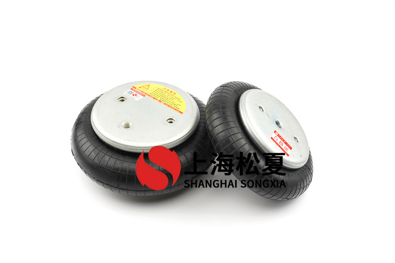 <a href='http://hzfyx.com/' target='_blank'><u>空氣彈簧</u></a>膨脹閥的選型和匹配