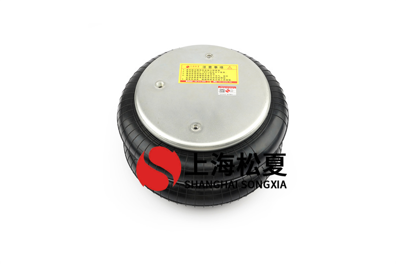 橡膠<a href='http://hzfyx.com/' target='_blank'><u>空氣彈簧</u></a>的優(yōu)勢(shì)