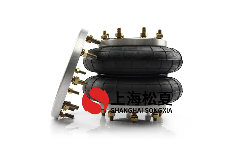 膜片式<a href='http://hzfyx.com/' target='_blank'><u>空氣彈簧</u></a>規(guī)格設(shè)計(jì)方案