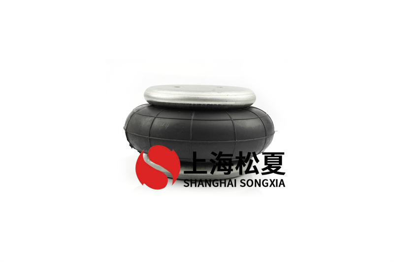 橡膠<a href='http://hzfyx.com/' target='_blank'><u>空氣彈簧</u></a>避震防護(hù)的聯(lián)接組裝