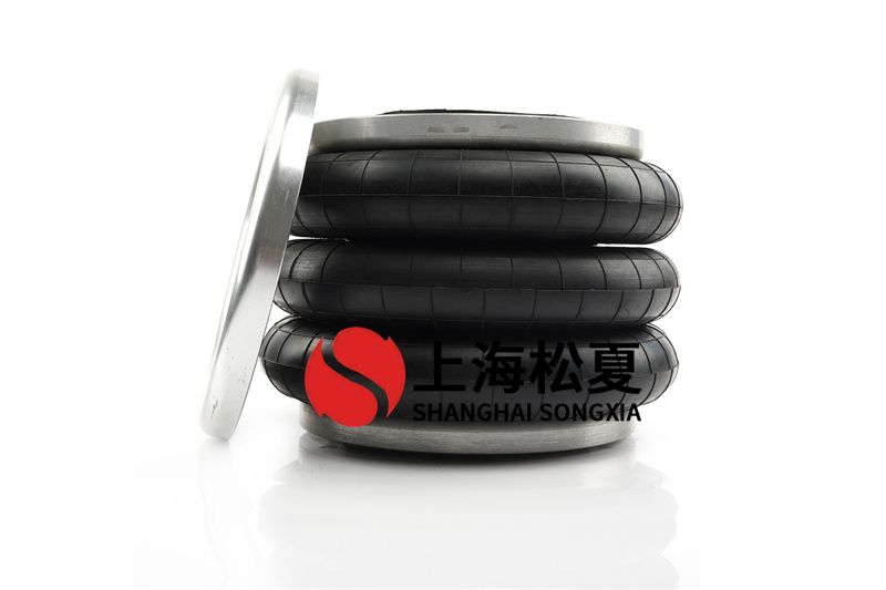<a href='http://hzfyx.com/' target='_blank'><u>空氣彈簧</u></a>采用的節(jié)流孔